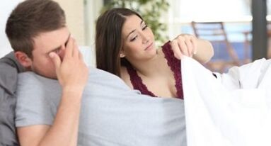 What is the potential in men
